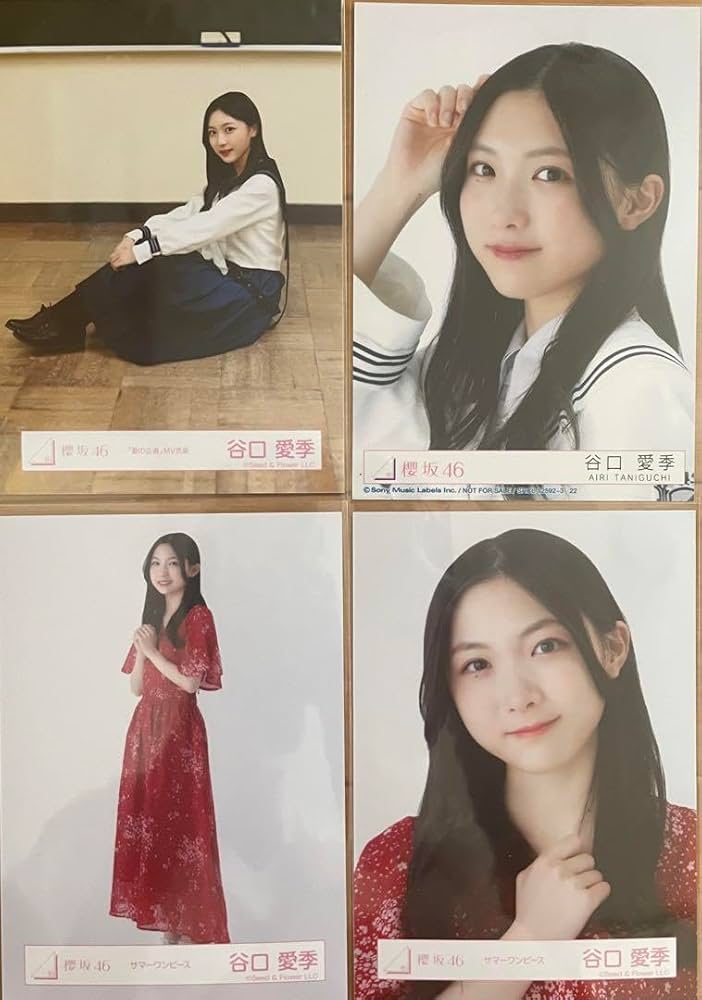 櫻坂46 谷口愛季 生写真 コンプ まとめ売り 60コンプ 櫻坂46 谷口愛季