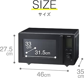 Amazon | TWINBIRD(ツインバード) 電子レンジ フラットテーブル