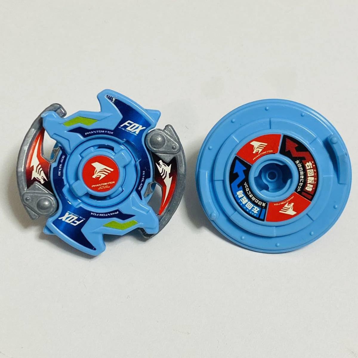 タカラ ベイブレード ヘヴィメタルシステム HMSカスタマイズグリップ