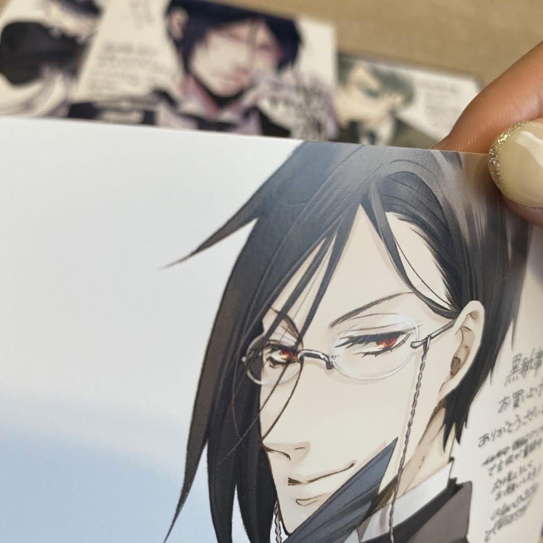 希少 黒執事 雑誌切抜き 付録クリアファイル ポスター 特典 色紙