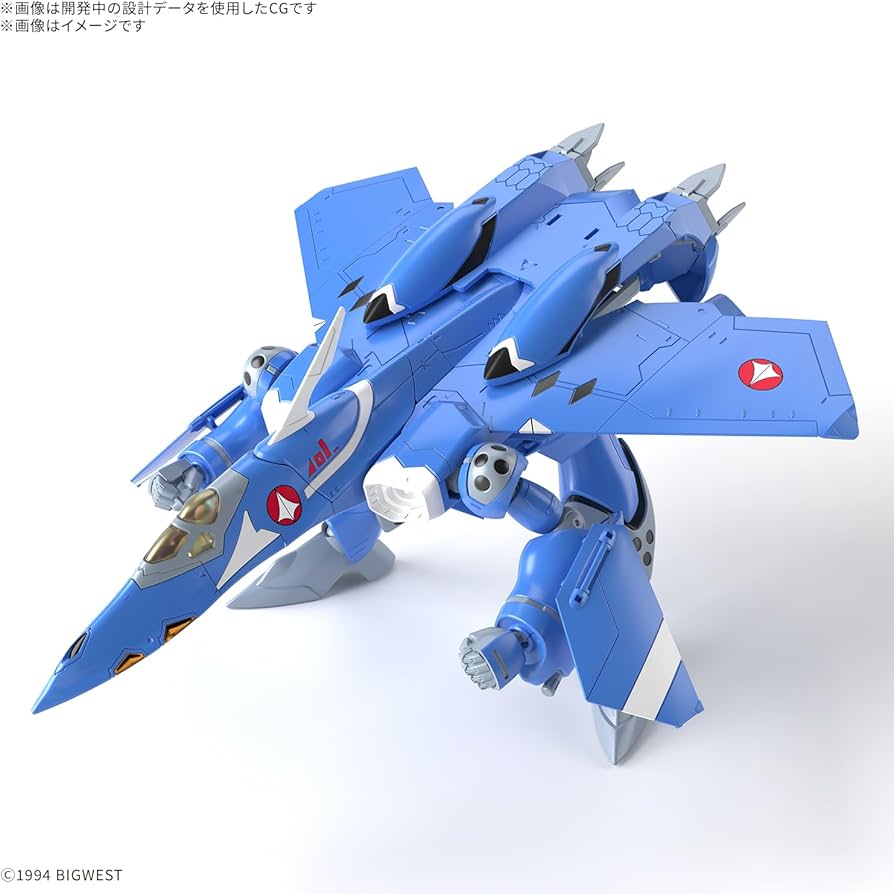 Bandai Hobby - Macross 7 - #7 VF-22S Sturmvogel II Maximilian