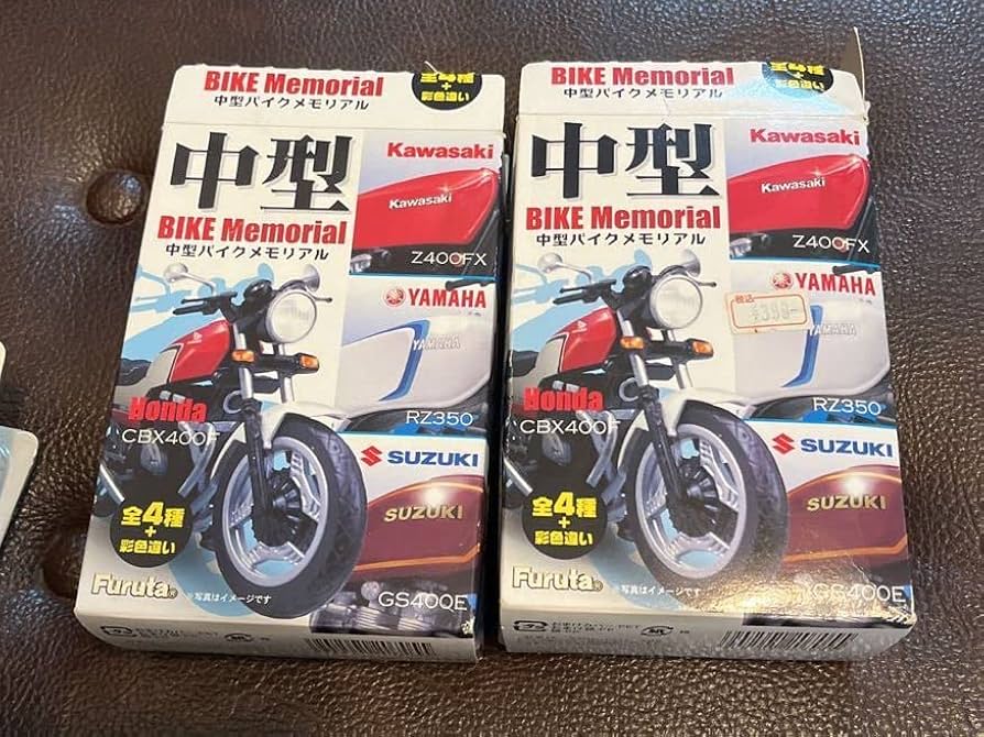 Amazon | 1/24スケールCBX400F全2台セットHONDAフルタ 中型バイク