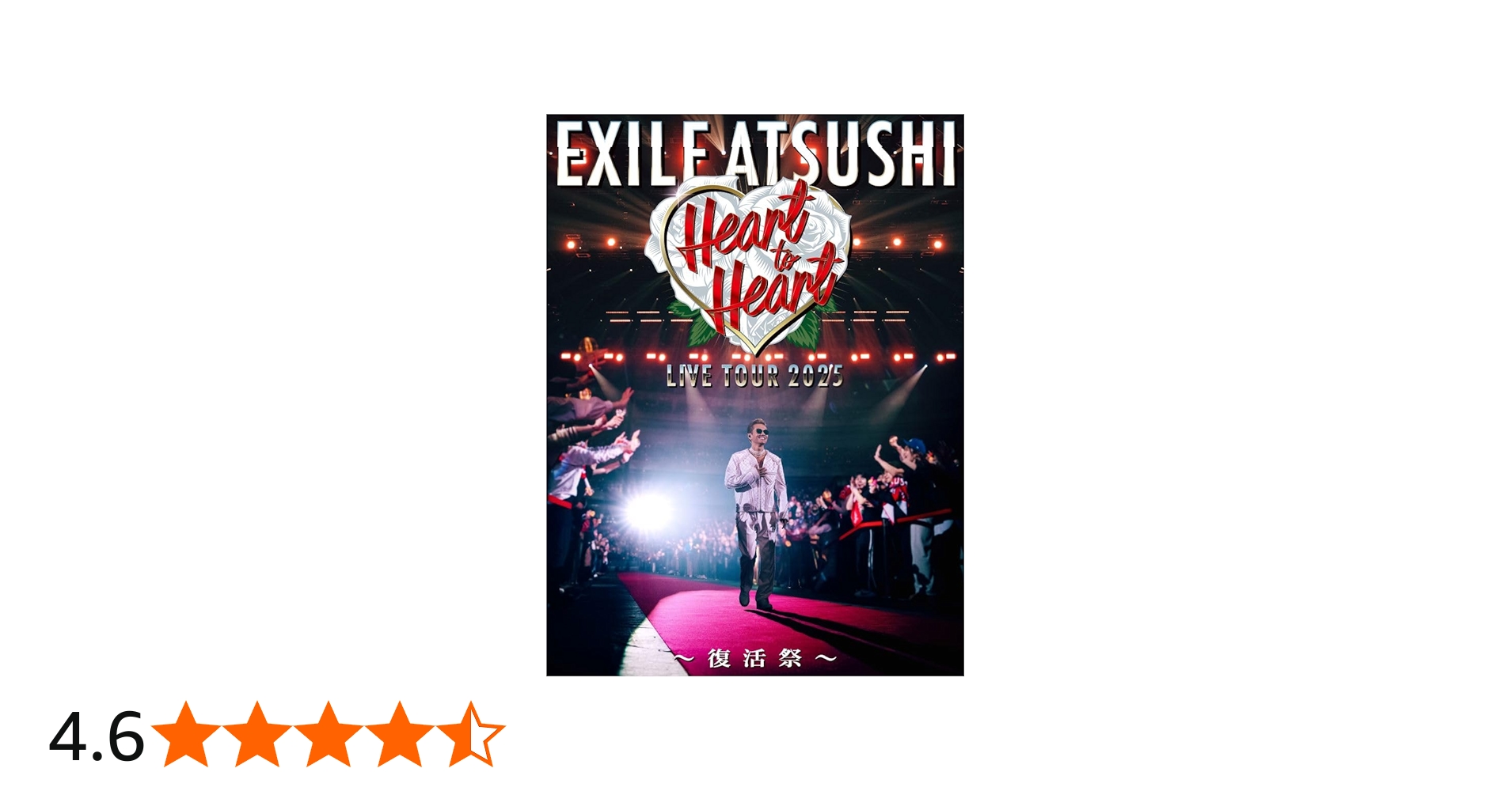 Amazon.co.jp: EXILE ATSUSHI LIVE TOUR 2025 