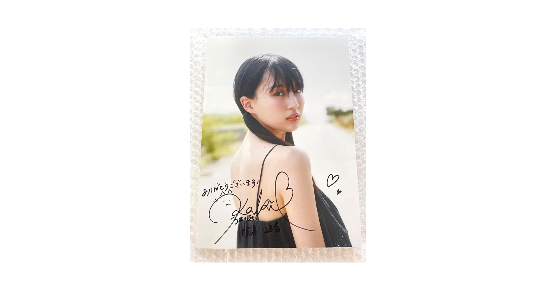 乃木坂46 賀喜遥香 サイン入り写真 2024年3月直筆サイン入り】乃木坂46