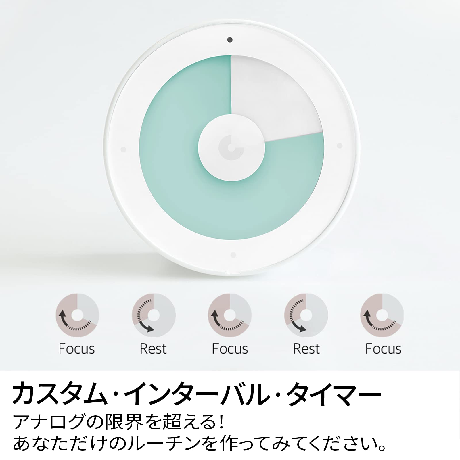 mineetimer パステルカーキminee マイニーtimer タイマー