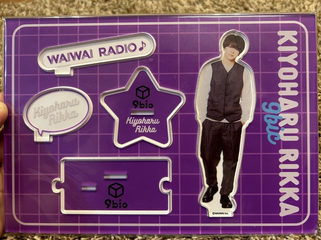 9bic 六花清春 アクスタ