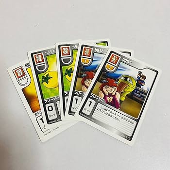 Amazon.co.jp: モンスターファーム バトルカード スターターキット 一