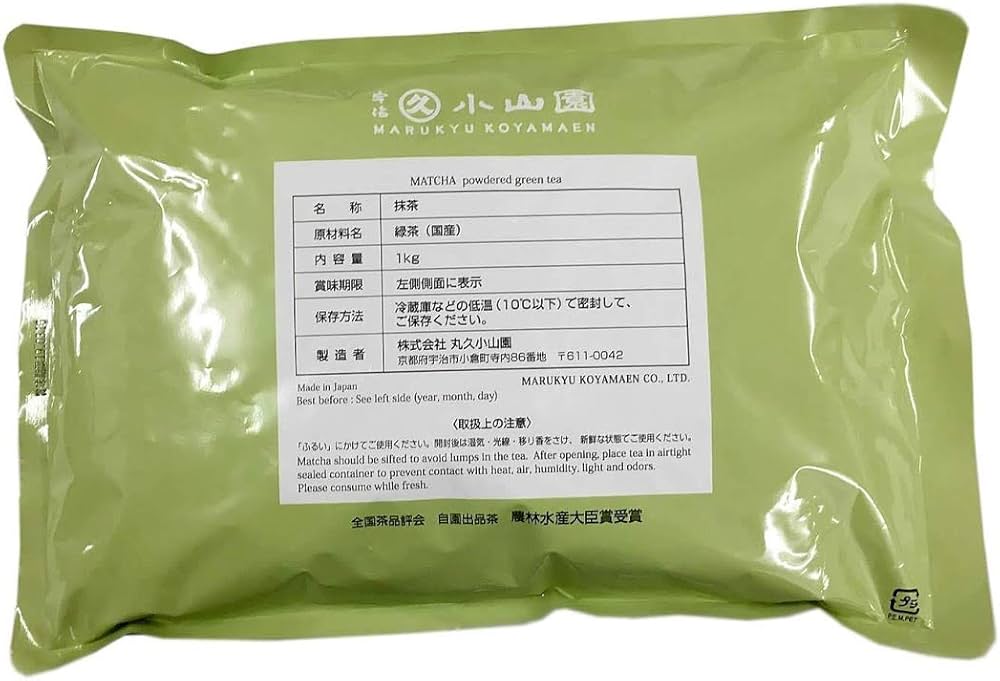 丸久小山園抹茶 五十鈴 1kg