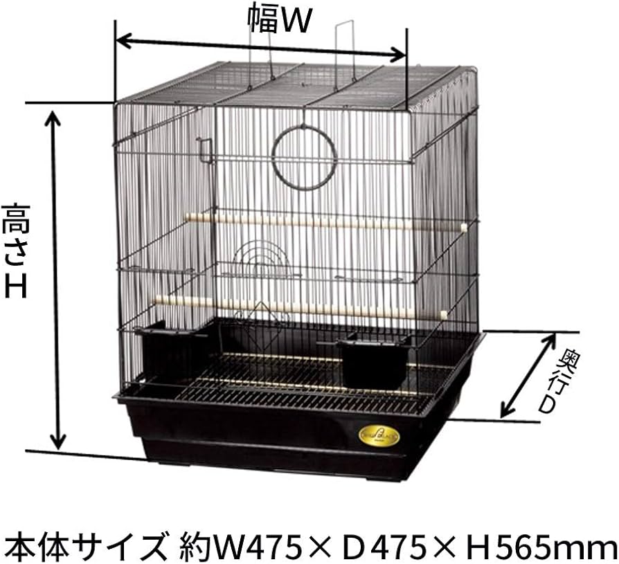 Amazon | ミニマルランド バードパレス キング 小鳥用 | ミニマル