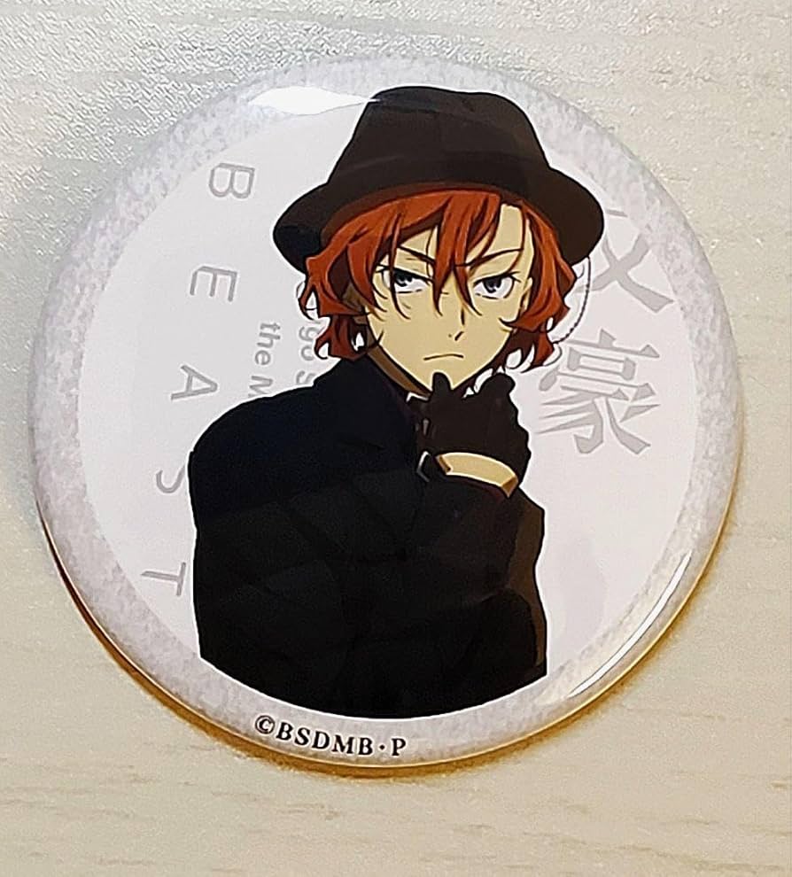 中原中也 映画 文豪ストレイドッグス BEAST 特典 バッジ アニメ絵 ma