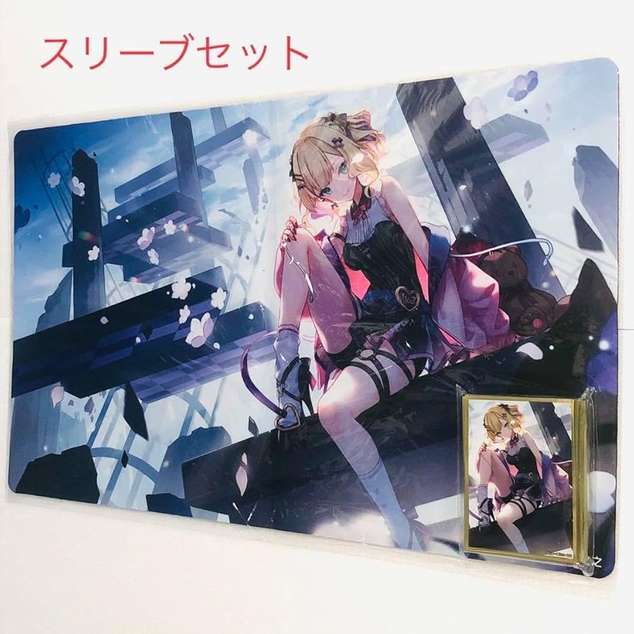 C106AliceSyndromeぶいすぽプレイマットスリーブ セット遠坂あさぎ