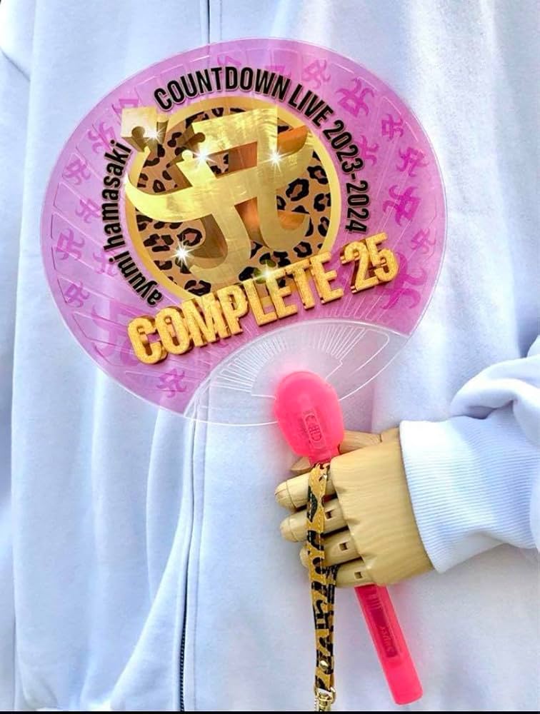 美品】浜崎あゆみ 会場限定LIVEグッズ 光るうちわ 3本セット 美品