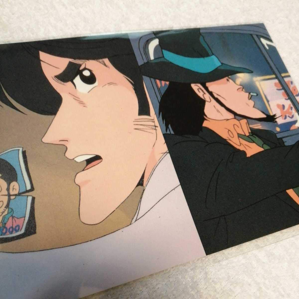 ルパン三世貴重当時の枕カバー ルパン三世貴重当時の枕カバー Amazon.co.