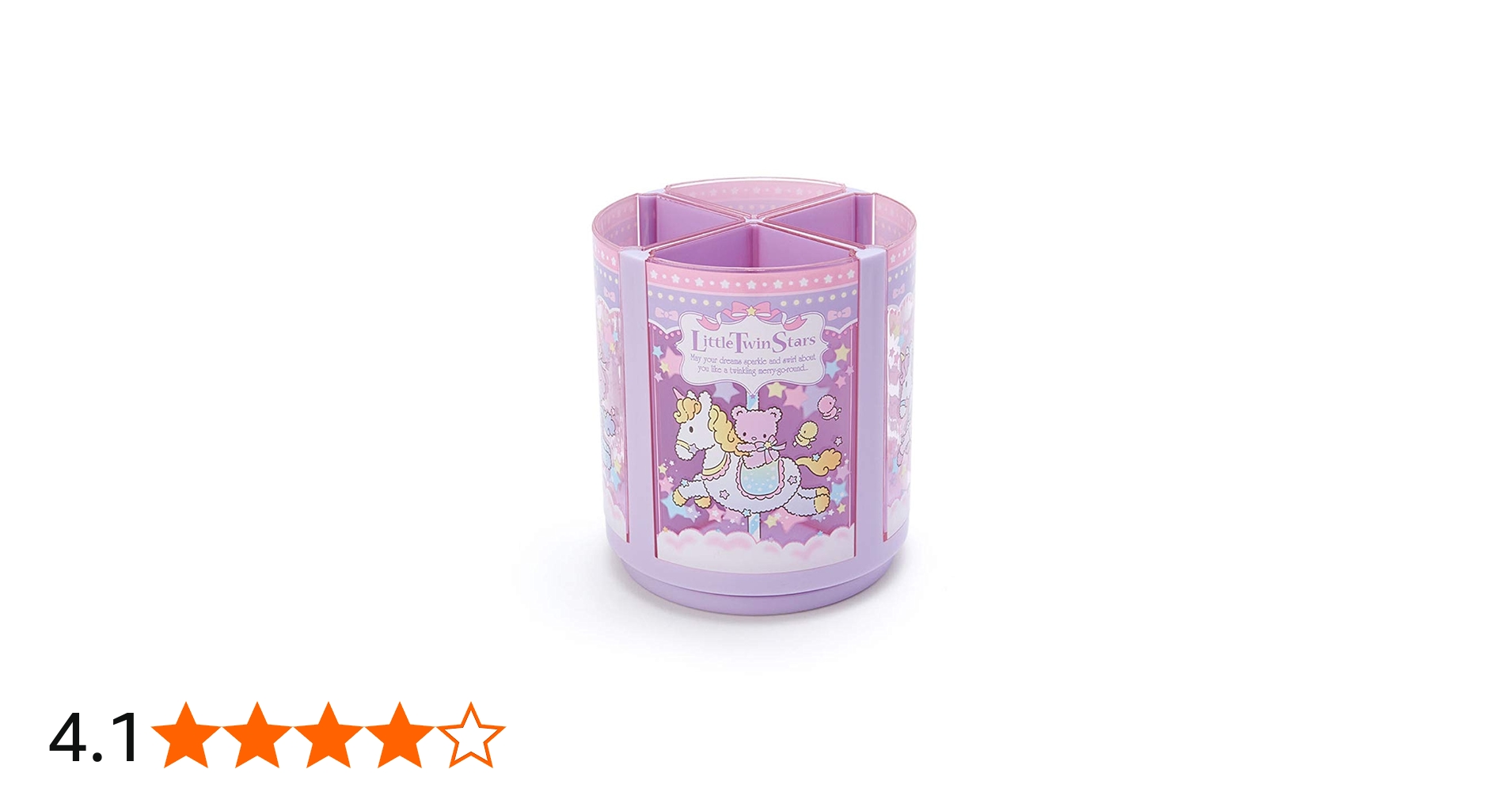 Amazon.co.jp: サンリオ(SANRIO) リトルツインスターズ 回るペン