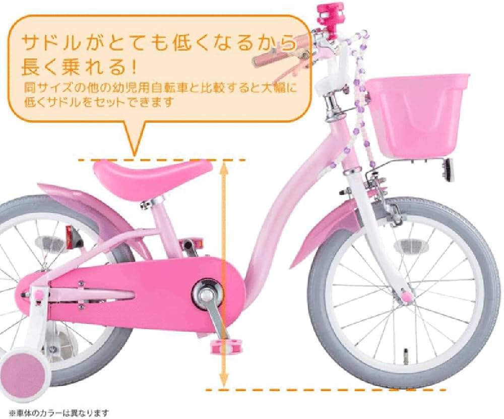 DISNEYプリンセスゆめカワ16 プリンセス ゆめラブS 16/18 – アイデス