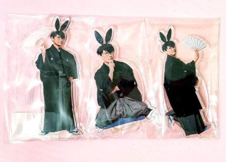 Amazon.co.jp: サカナクション 山口一郎 どこでもいっくんアクスタ