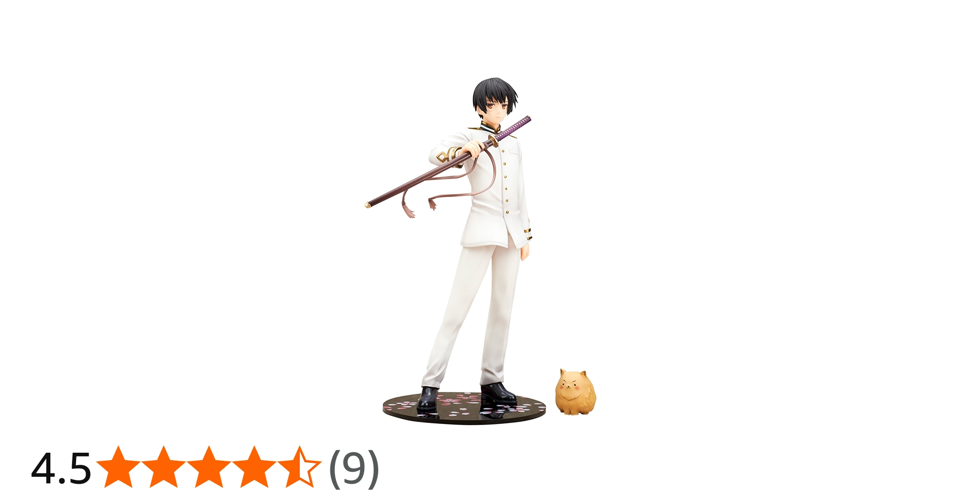 Amazon.co.jp: ヘタリア The World Twinkle 日本 1/8スケール