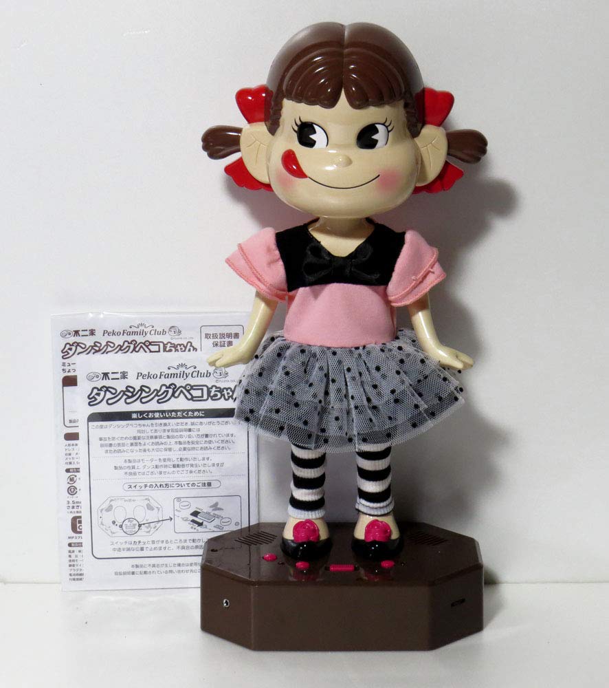 不二家 ダンシングペコちゃん 人形 ジーンズ 未使用 不二家 ダンシング