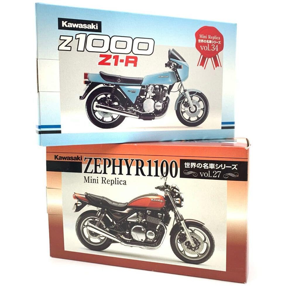 レッドバロン世界の名車シリーズ レッドバロン 世界の名車シリーズ