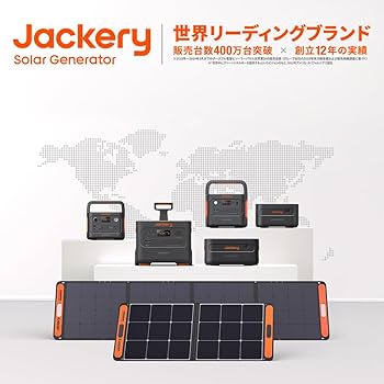 Amazon.co.jp: Jackery ポータブル電源 708 191400mAh/708Wh 大容量
