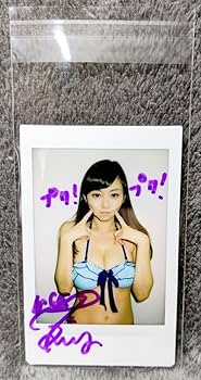 Amazon.co.jp: 杉原杏璃 トレカ 複数購入特典 水着チェキ 直筆サイン