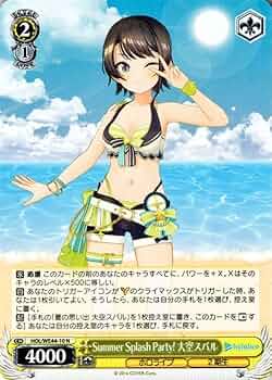 61diRKgbs9L._AC_UF350,