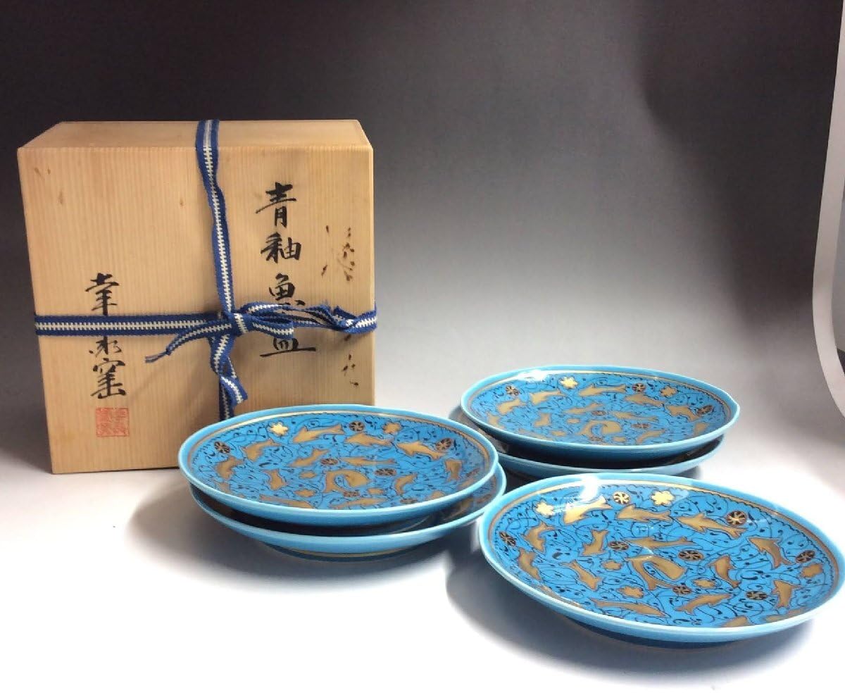 □ 加藤 卓男 幸兵衛窯（人間国宝） □ ペルシャ鉄絵金彩 大皿 箱付き □