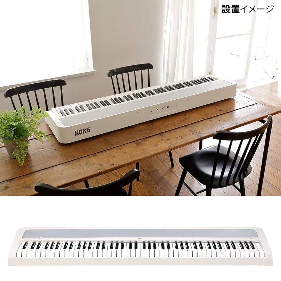 KORG B2N DIGITAL PIANO 88鍵盤 スタンド ペダル 譜面台 B2N - DIGITAL