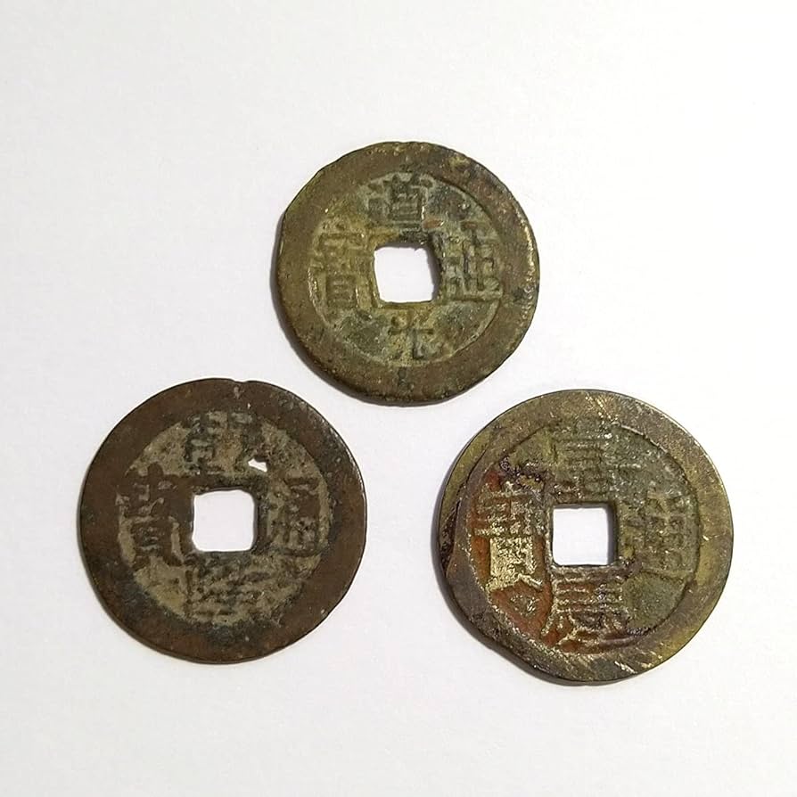 古銭 乾隆通宝 内庭銭 万選銭 古銭 乾隆通宝 内庭銭 万選銭 古銭 乾隆