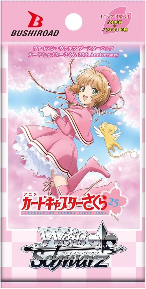 カードキャプターさくら PPカード No.100〜135 合計36枚 トレカ Amazon