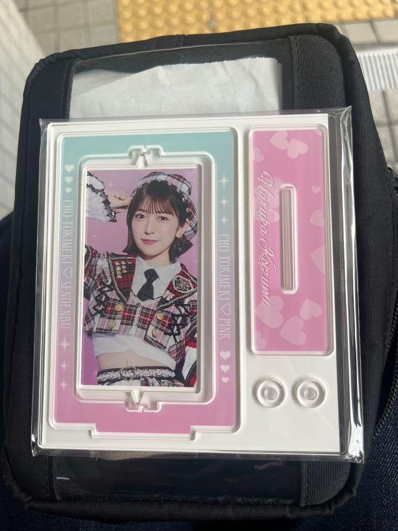 児玉幸雄「村の朝市」リトグラフ 直筆サイン有 お洒落な額装 パリ