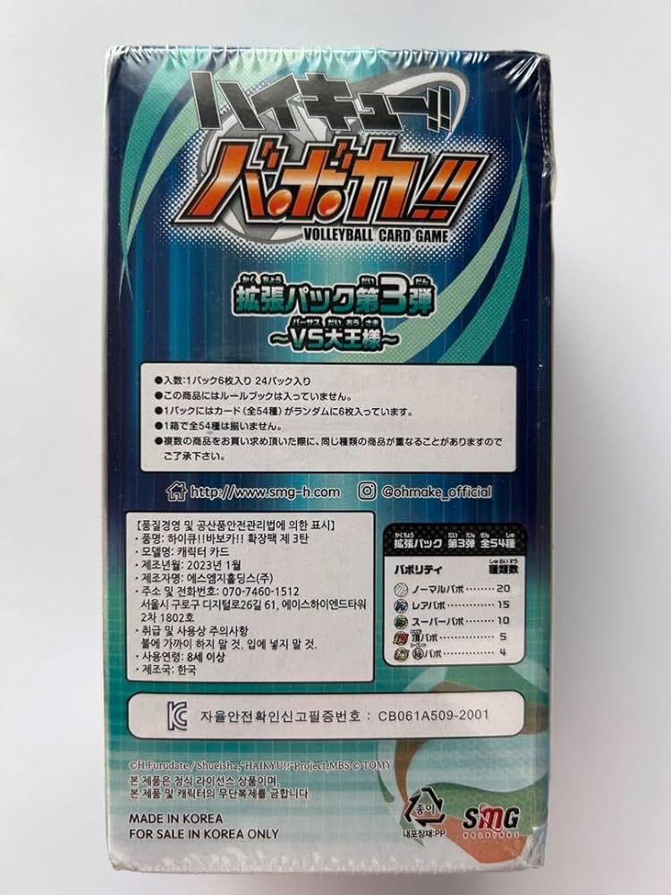 61dzlUsGp3L._AC_UF894,