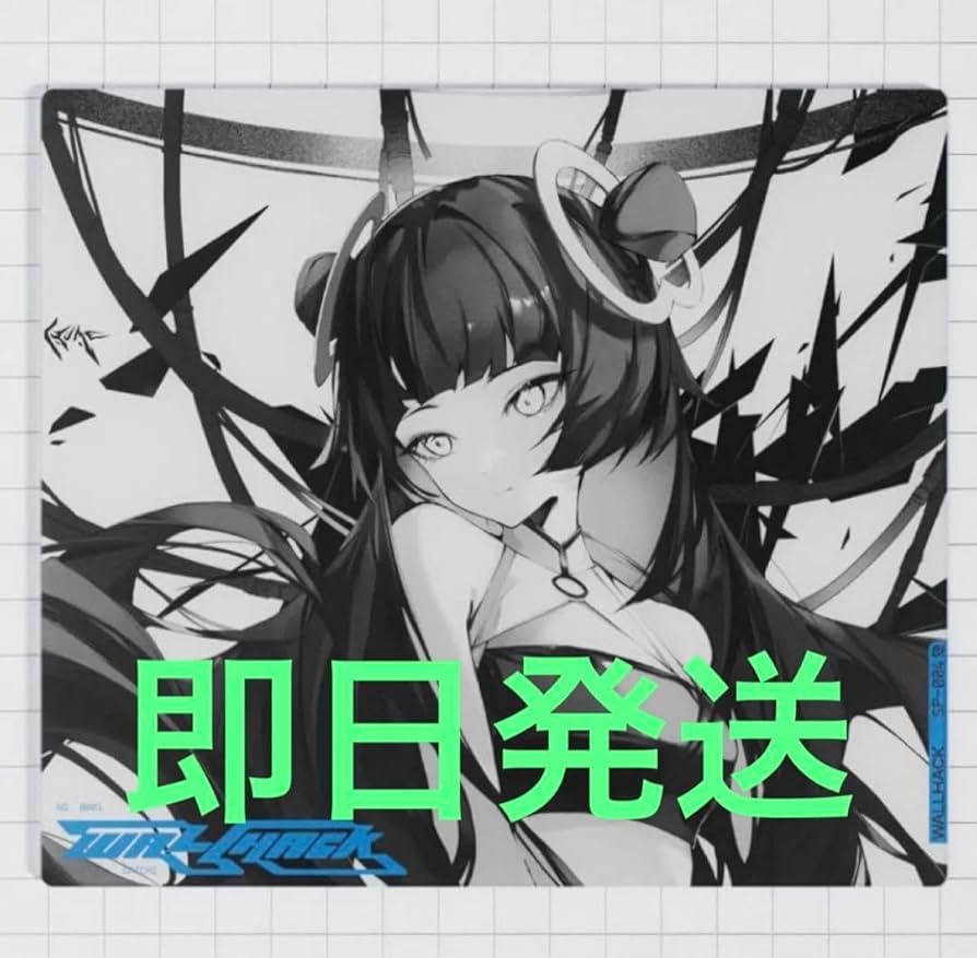 WALLHACK Faith Yume SP-004 SKYPAD