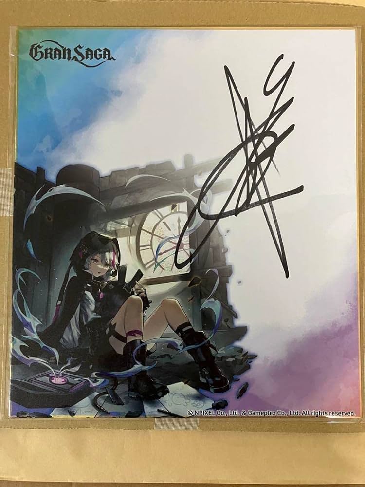 Amazon.co.jp: 林勇さん×グランサガ サイン色紙 マイキー、田中龍之介