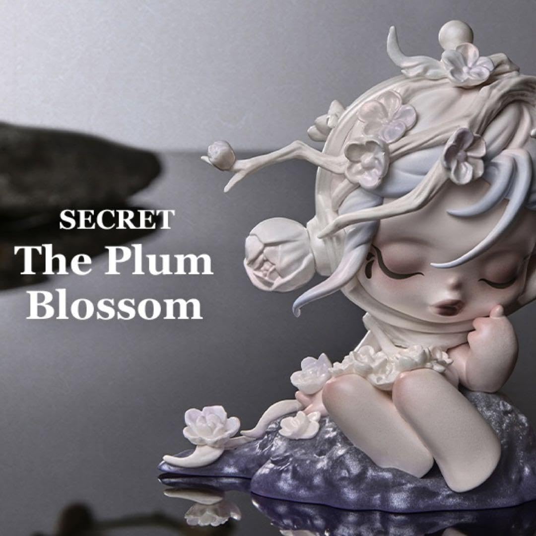 POPMART SKULLPANDA BABY スカルパンダ シークレット Amazon.co.jp