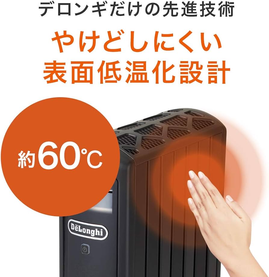 Amazon.co.jp: DeLonghi MDH09-PB Multi Dynamic Heater, Black, For 6