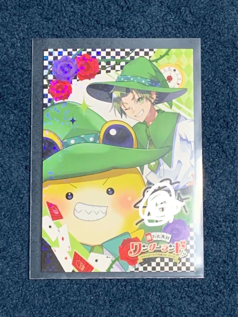 カラフルピーチ カード直筆サイン シヴァ