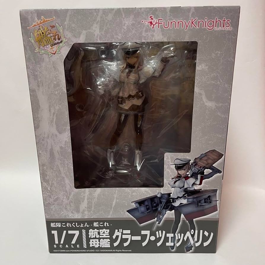 FunnyKnights 艦これ 1/7 グラーフ・ツェッペリン フィギュア ファニー