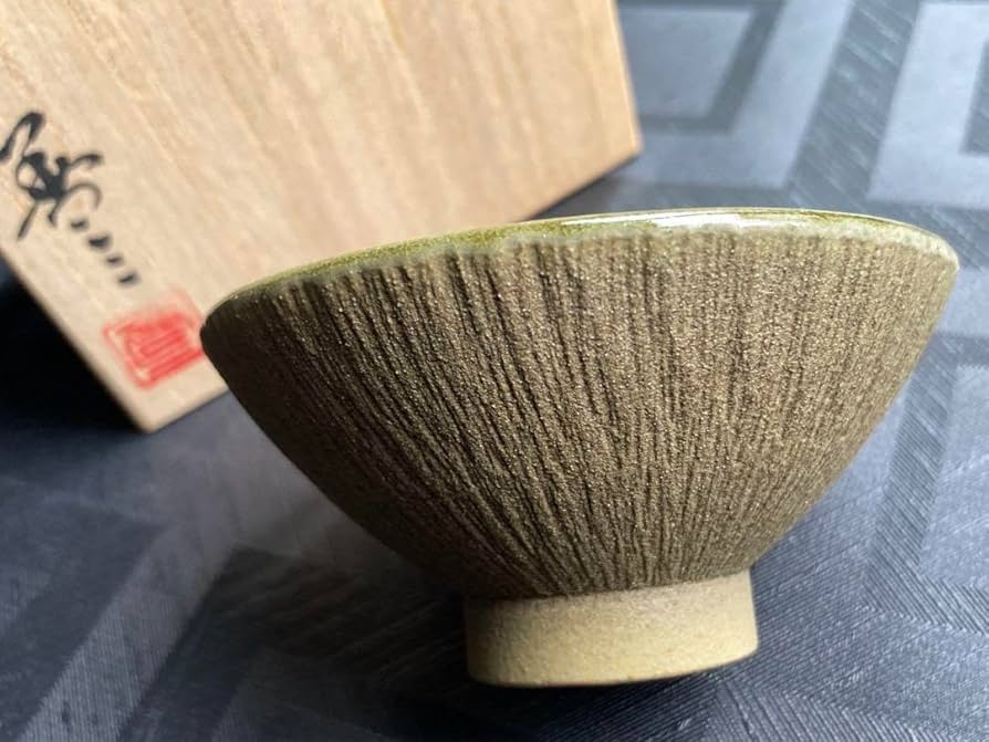 Amazon.co.jp: 人間国宝 福島善三 盃 酒器 杯 小石原焼 : ホーム＆キッチン