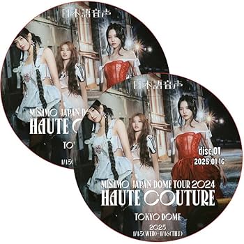 Amazon.co.jp: T WICE DVD MISAMO JAPAN DOME TOUR 2024 [HAUTE