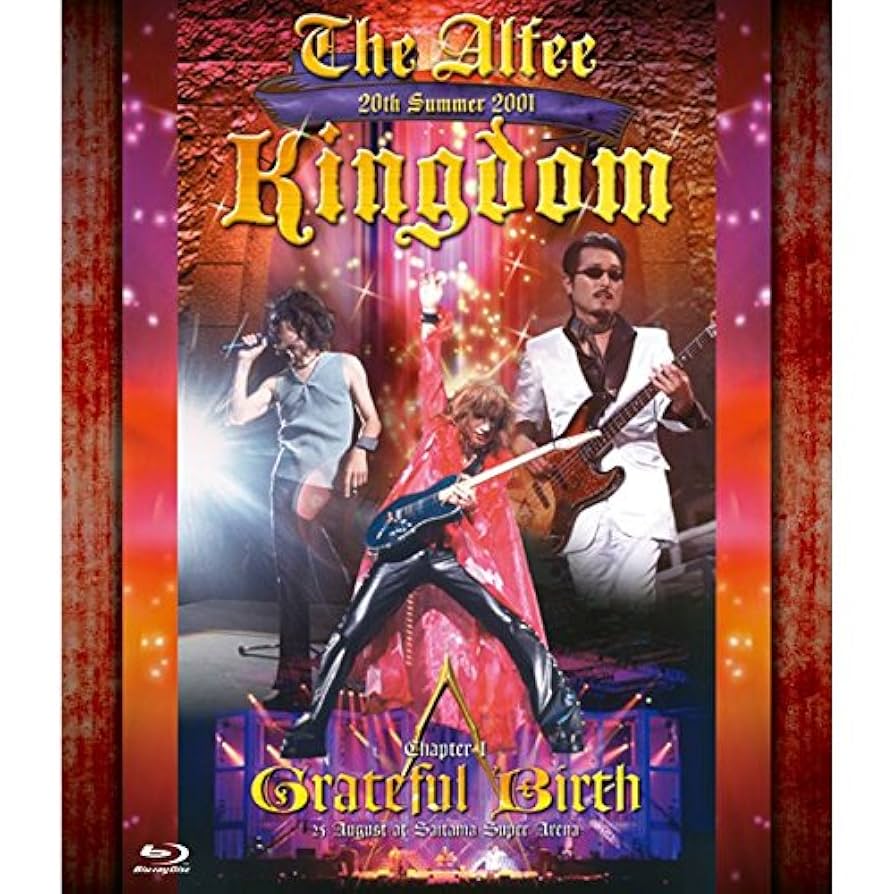 超レア】THE ALFEE 20周年コンサートDVD 超レア】THE ALFEE 20周年