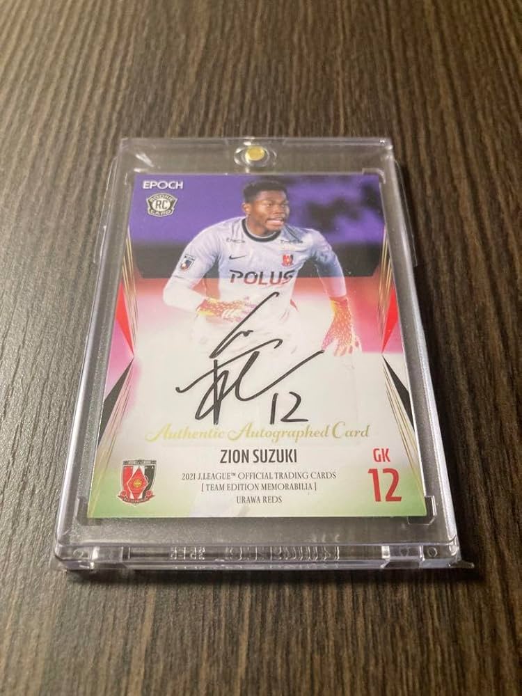 ヴァイスシュヴァルツ シリアス SP サイン イラストリアス(SP/サイン