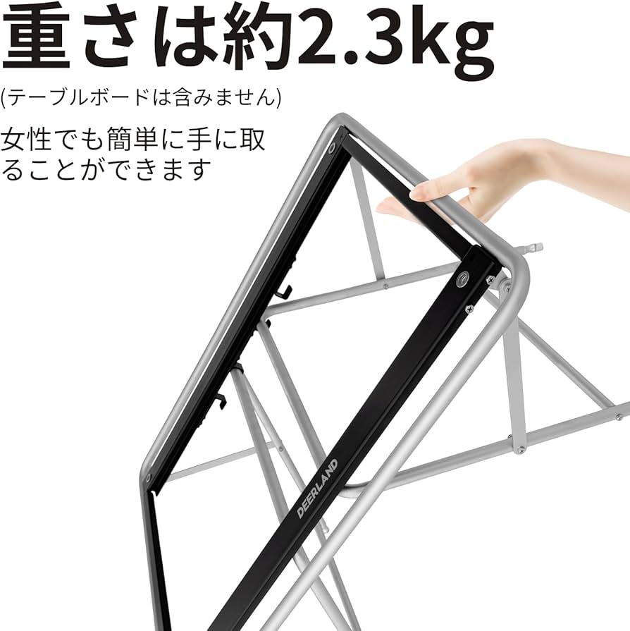 Amazon.co.jp: DEERLAND アウトドアテーブル IGTテーブル 折りたたみ