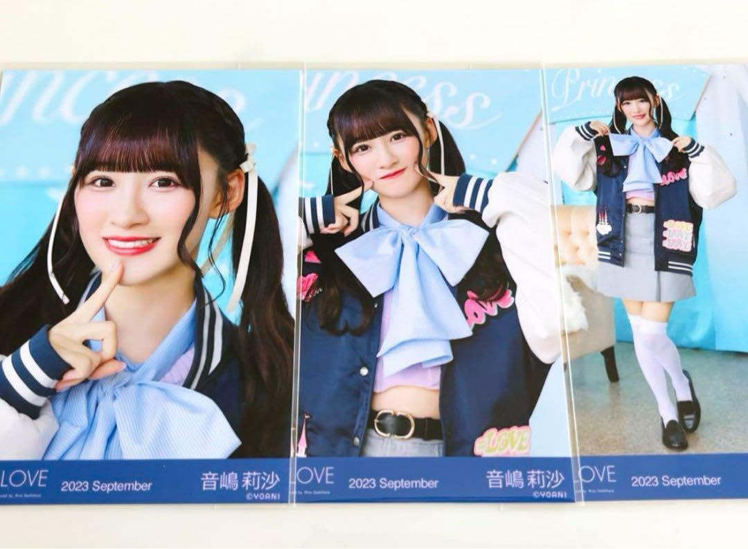 LOVE音嶋莉沙 直筆生写真コンプサイン入り モーリーファンタジー