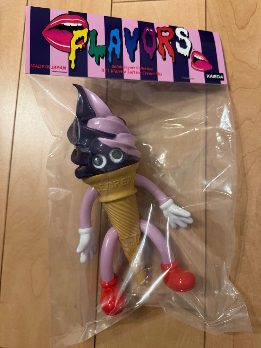 マルサン 海獣大戦 タッコング マルサン 海獣大戦 タッコング マルサン