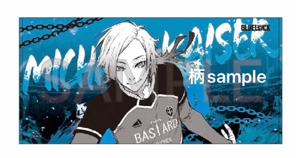 ブルーロック 原画展 ミヒャエル・カイザー ステッカー 新品 ブルーロック ブルロ展 ステッカー ミヒャエル・カイザー 原画展