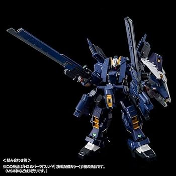 Amazon.com: Bandai HGUC 1/144 Gundam TR-1 [Hazle Custom