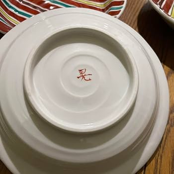 Amazon.co.jp: 魯山人写 九谷焼 色絵間道文深盛皿揃五客 箸置揃五客 九