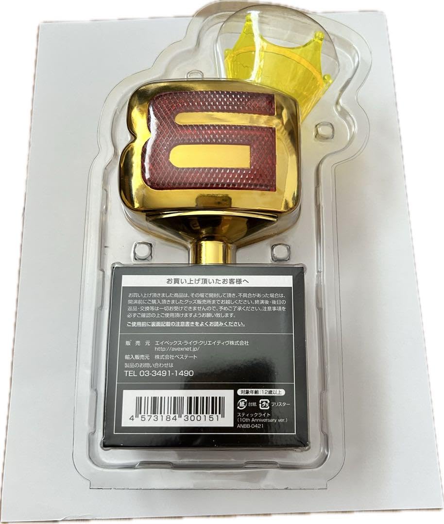 BIGBANG 王冠 10周年記念 公式 ペンライト