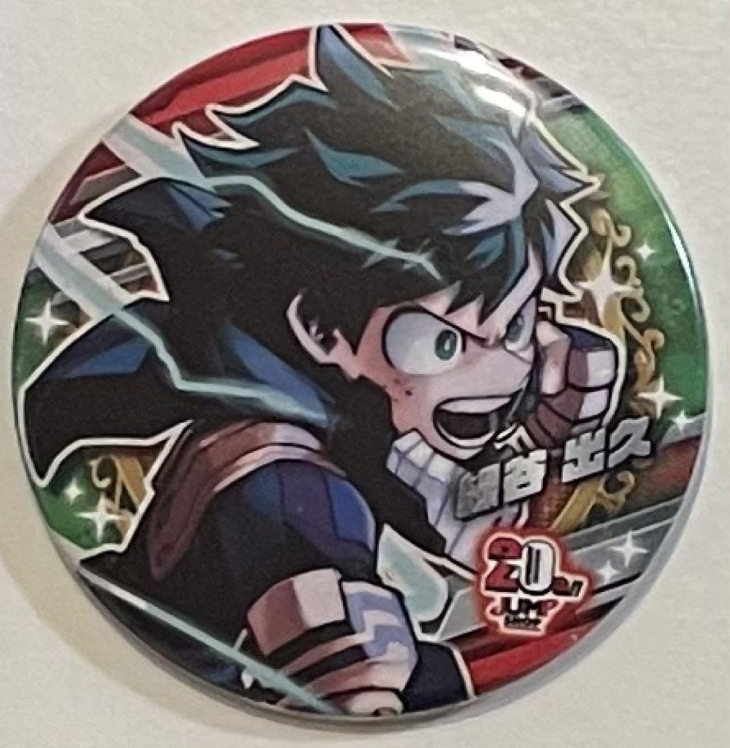 緑谷出久」検索結果 | アニメイト ヒロアカ 緑谷出久 TOHO JF2025 十傑